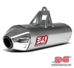 Yamaha Rhino 660 RS-8 Signature Slip-On Exhaust (2005-2007)
